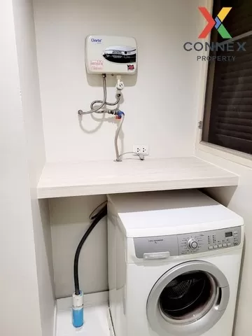 เช่า คอนโด  Amanta Ratchada MRT-ศูนย์วัฒนธรรมแห่งประเทศไทย  ดินแด เช่า คอนโด  Amanta Ratchada MRT-ศูนย์วัฒนธรรมแห่งประเทศไทย  ดินแด